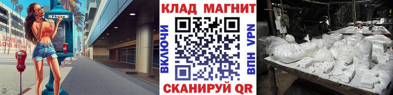 А ПВП Перевоз