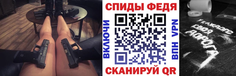 Купить  Перевоз  АМФЕТАМИН VHQ 