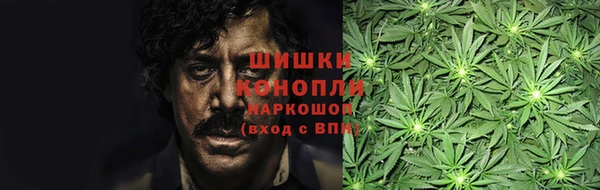 метамфетамин Мегион