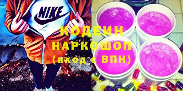 каннабис Майский