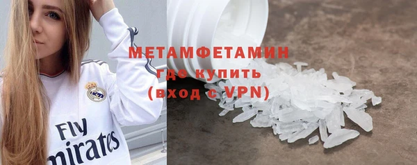 гидра Чита