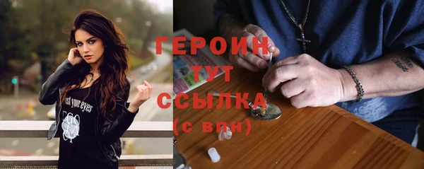 каннабис Майский