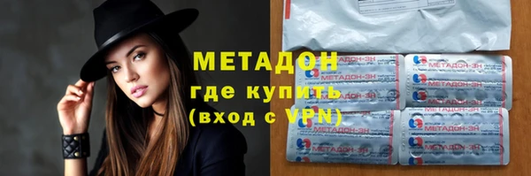 прущий лед Магас