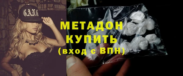 каннабис Майский