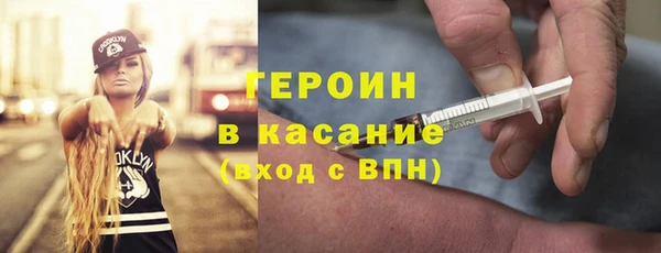 каннабис Майский