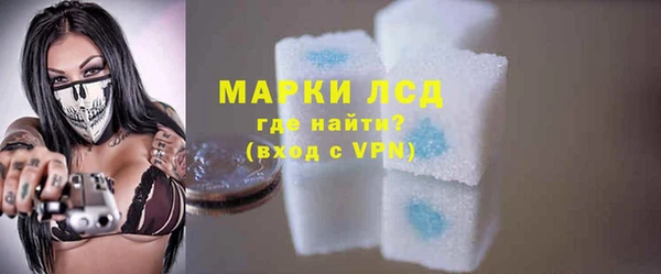 стаф Медвежьегорск