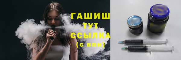 прущий лед Магас