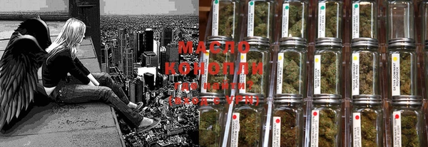 MDMA Premium VHQ Медногорск
