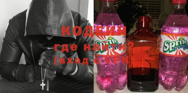 сатива Липки
