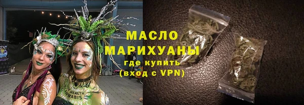 каннабис Майский