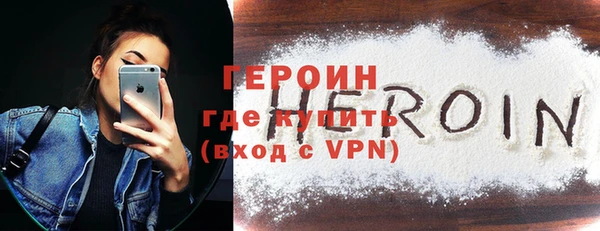 прущий лед Магас