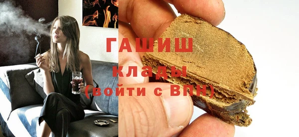 каннабис Майский