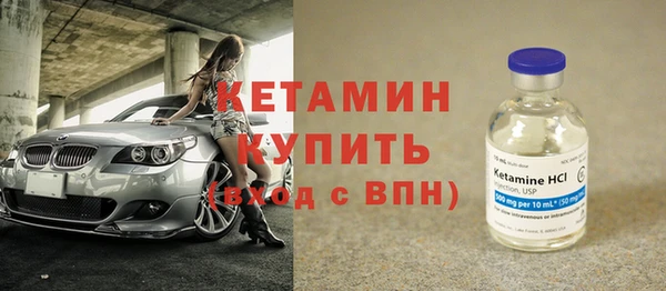 тгк Нижний Тагил