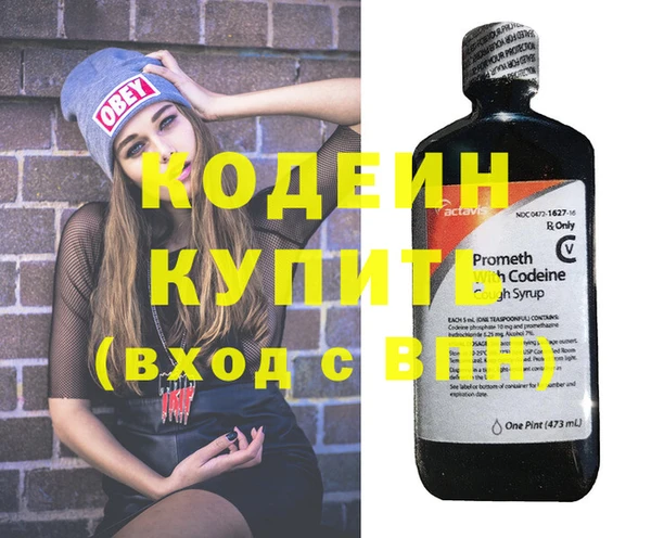 каннабис Майский