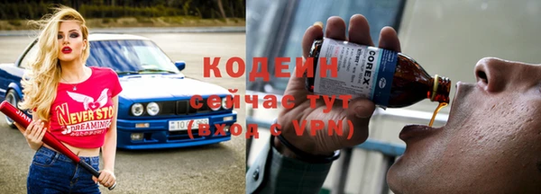 каннабис Майский