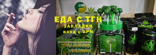 мдпв Лихославль