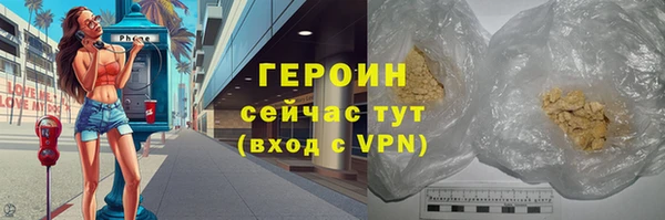 прущий лед Магас