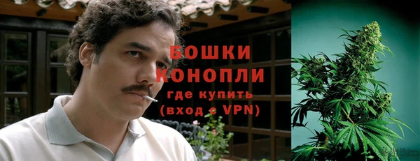 прущий лед Магас